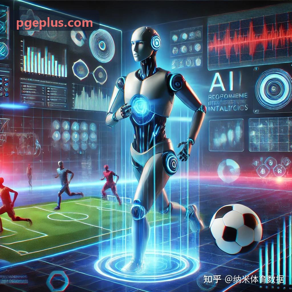PG电子高精度模型图